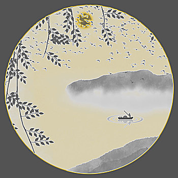 xổ số mẹ