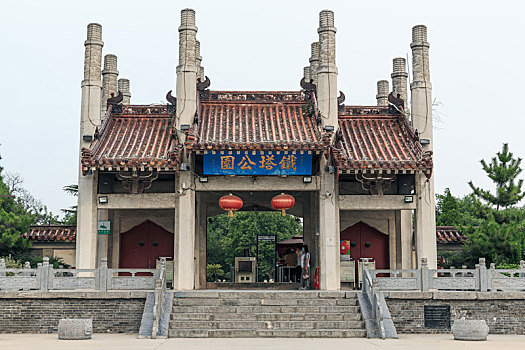 xổ số kiến thiết ngày