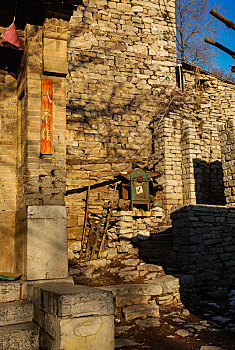 giờ vang chốt số