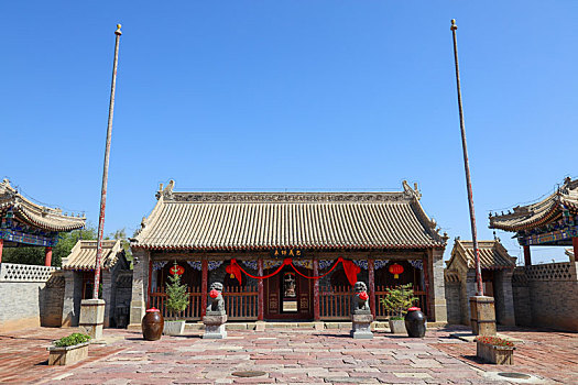 mjsa soi cau