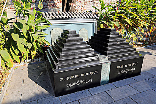 soi cầu 188