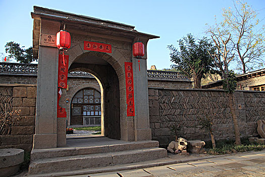 cách đánh song thủ lô